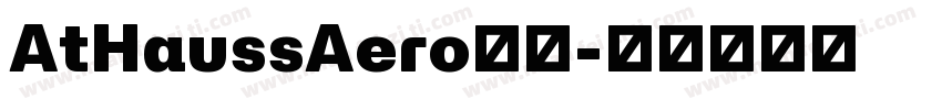 AtHaussAero字体字体转换