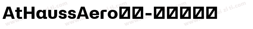 AtHaussAero字体字体转换