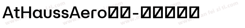 AtHaussAero字体字体转换
