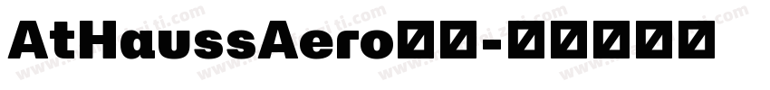 AtHaussAero字体字体转换