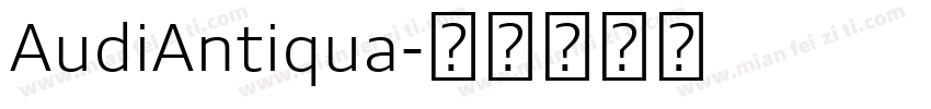 AudiAntiqua字体转换