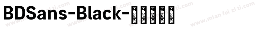 BDSans-Black字体转换