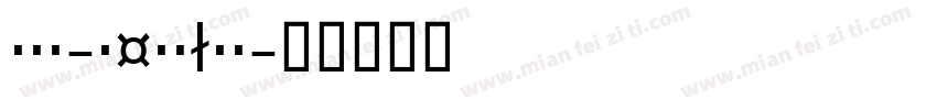 Bau-Regular字体转换
