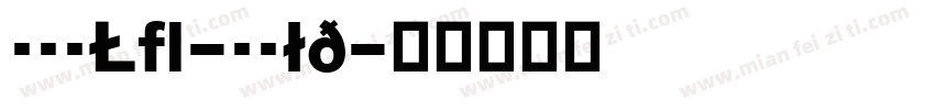 BauLF-Bold字体转换