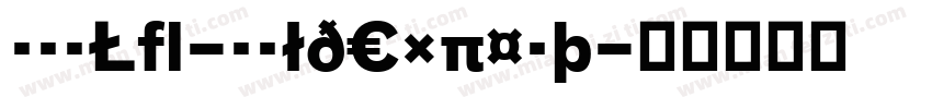 BauLF-BoldExpert字体转换