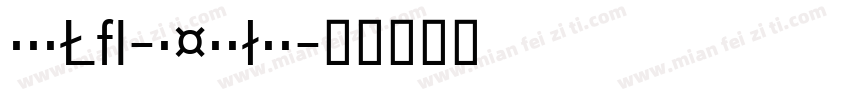 BauLF-Regular字体转换
