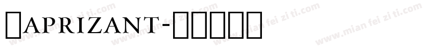 Caprizant字体转换