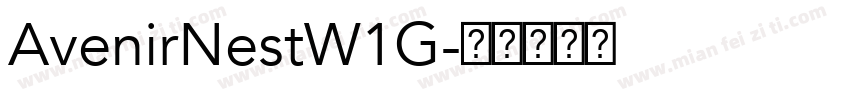 AvenirNestW1G字体转换