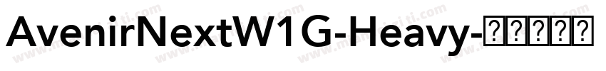 AvenirNextW1G-Heavy字体转换