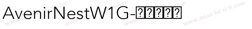 AvenirNestW1G字体转换