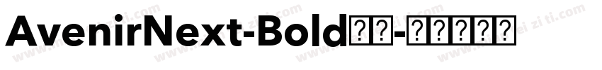 AvenirNext-Bold字体字体转换