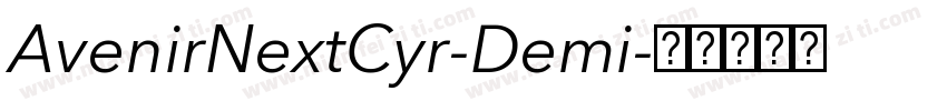 AvenirNextCyr-Demi字体转换