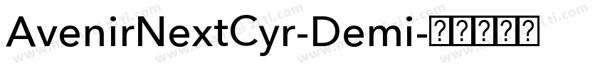 AvenirNextCyr-Demi字体转换