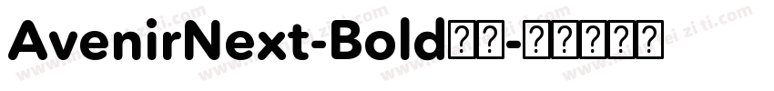 AvenirNext-Bold字体字体转换