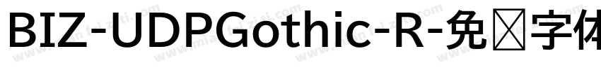 BIZ-UDPGothic-R字体转换