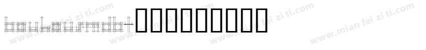 BauhausMdBT-常规字体转换