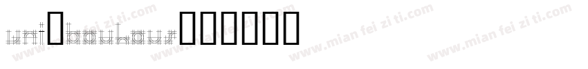 VNI-Bauhaus字体转换