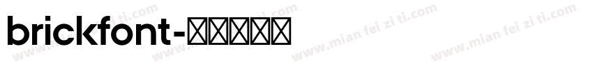 brickfont字体转换