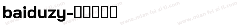 baiduzy字体转换