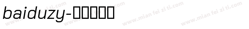 baiduzy字体转换