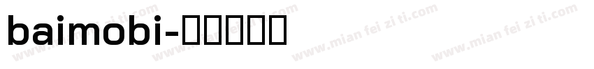 baimobi字体转换