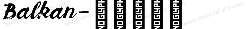Balkan字体转换