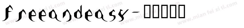 Freeandeasy字体转换