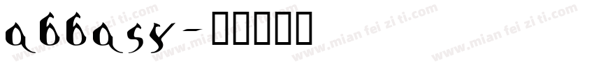 abbasy字体转换