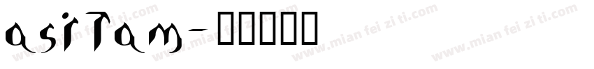 asitam字体转换