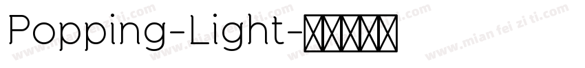 Popping-Light字体转换