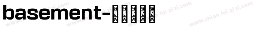 basement字体转换