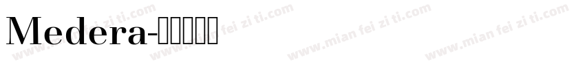 Medera字体转换