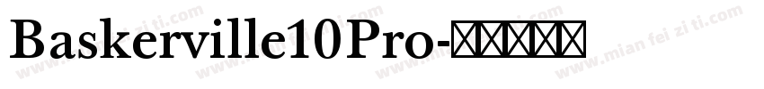 Baskerville10Pro字体转换