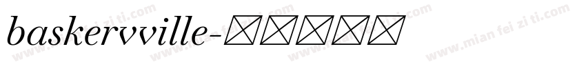 baskervville字体转换