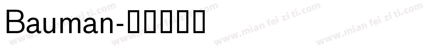 Bauman字体转换
