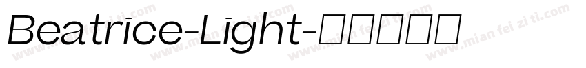Beatrice-Light字体转换