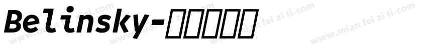 Belinsky字体转换