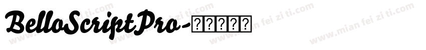 BelloScriptPro字体转换