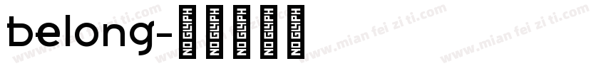 belong字体转换