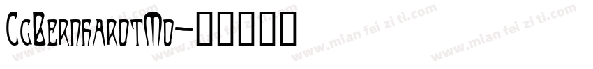 CgBernhardtMd字体转换