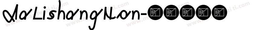 AaLishangNon字体转换
