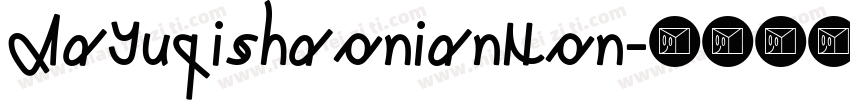AaYuqishaonianNon字体转换