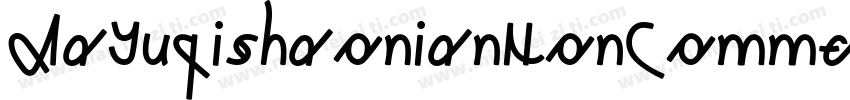 AaYuqishaonianNonCommercia字体转换