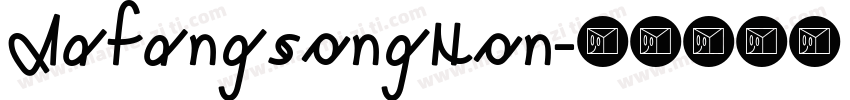 AafangsongNon字体转换