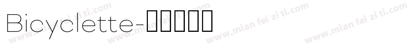Bicyclette字体转换