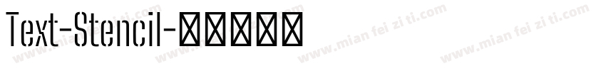 Text-Stencil字体转换