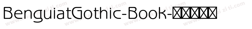 BenguiatGothic-Book字体转换