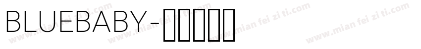 BLUEBABY字体转换