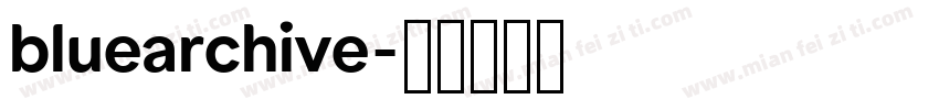 bluearchive字体转换