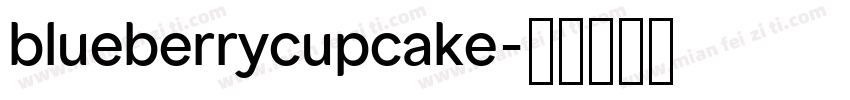 blueberrycupcake字体转换
